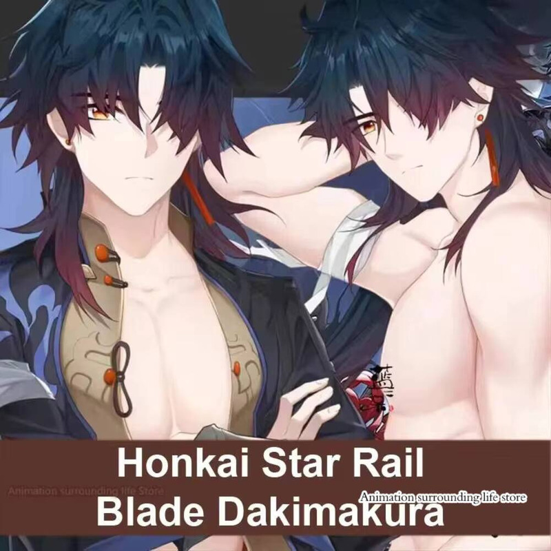 Bedding - Dakimakura Honkai Star Rail Blade Federa