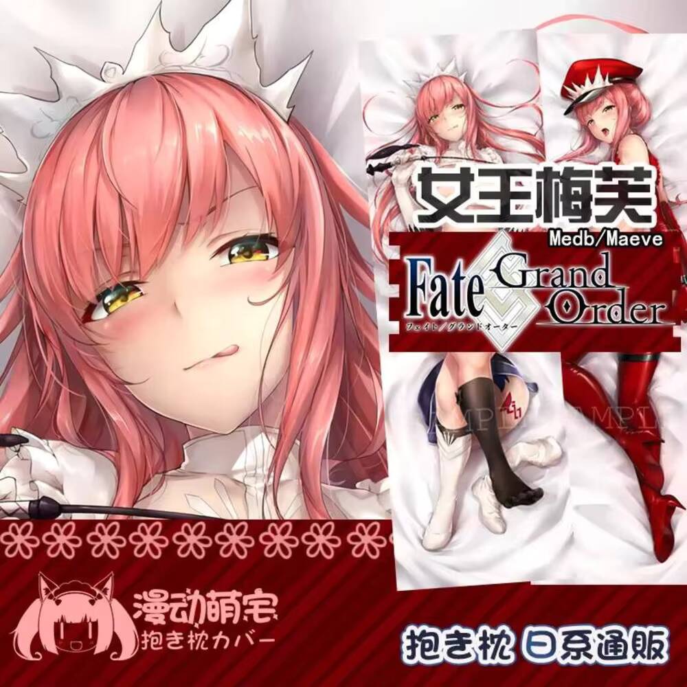 Bedding - Anime Medb Queen Dakimakura FGO Fate