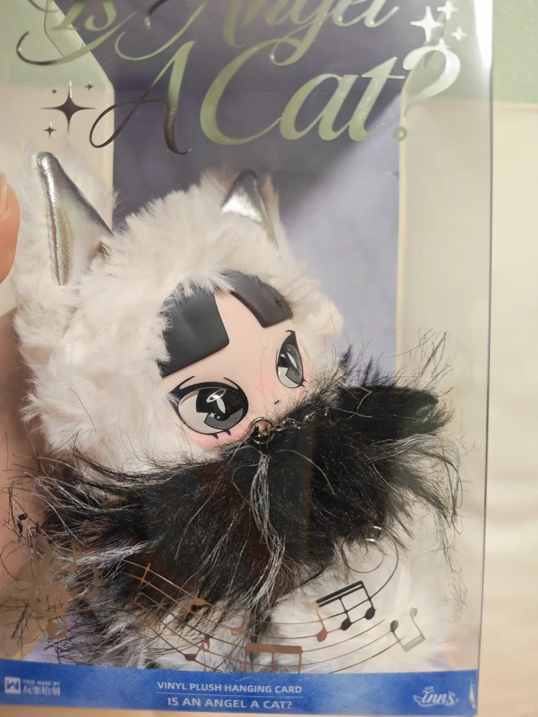 Home Decor - Bambola di peluche originale Inn's Is