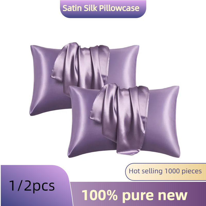 1/2 pz. Federa in Raso di Seta - Satin Silk Pillowcase Hair Skin recensione e prezzo