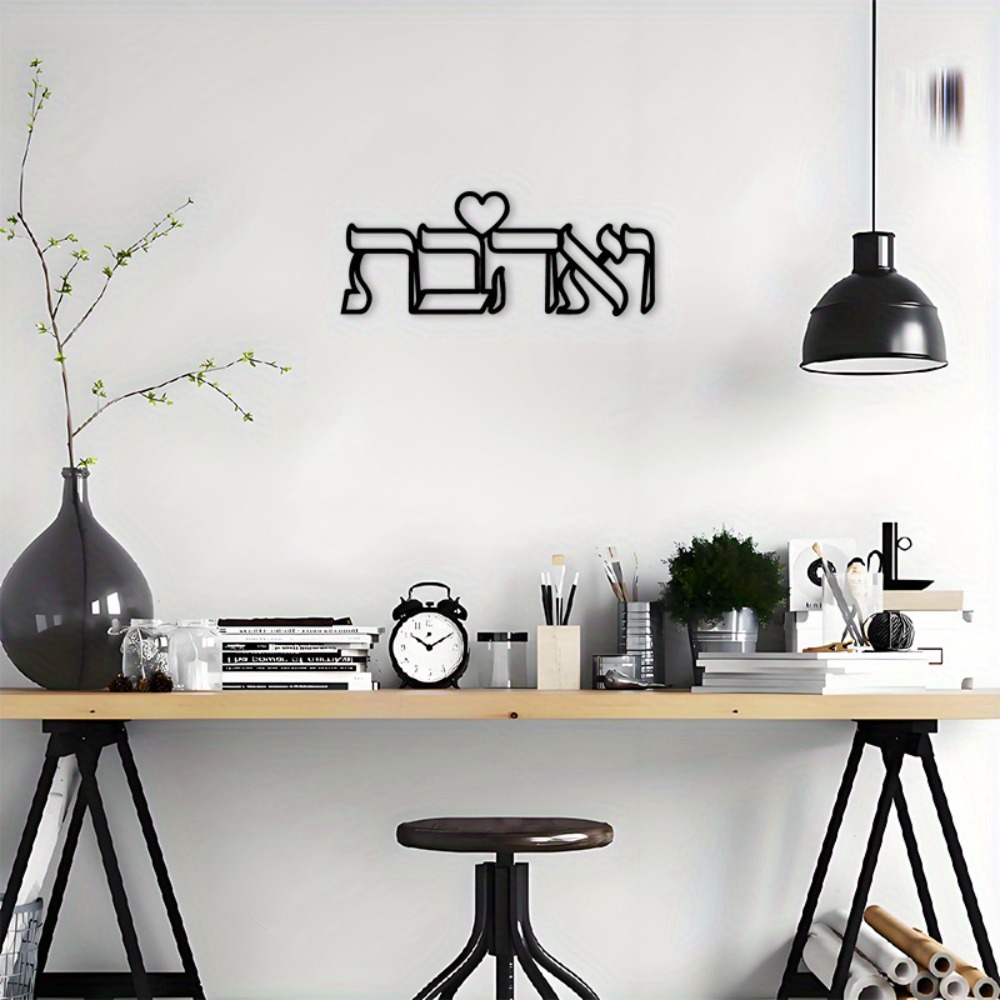 CIFBUY Decorazione da Parete i - Kitchen recensione e prezzo