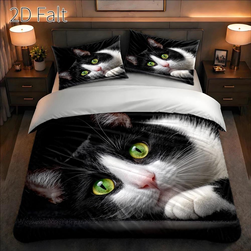 Set copripiumino 3 pezzi, 1 co - Duvet Cover Sets With Zipper recensione e prezzo