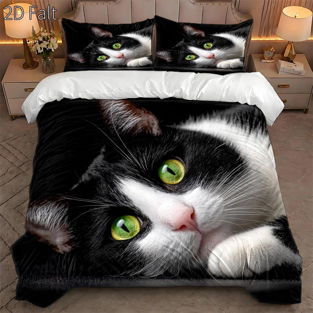 Set copripiumino 3 pezzi, 1 co - Duvet Cover Sets With Zipper recensione e prezzo