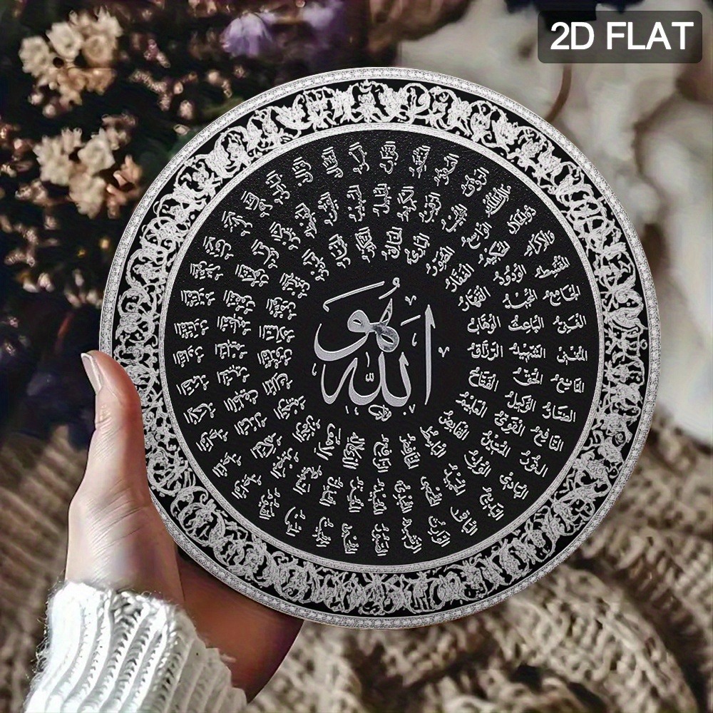 CIFBUY Arte da Parete in Allum - Home Decor recensione e prezzo