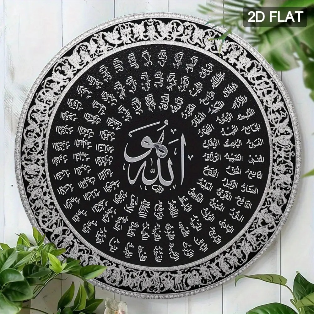 CIFBUY Arte da Parete in Allum - Home Decor recensione e prezzo