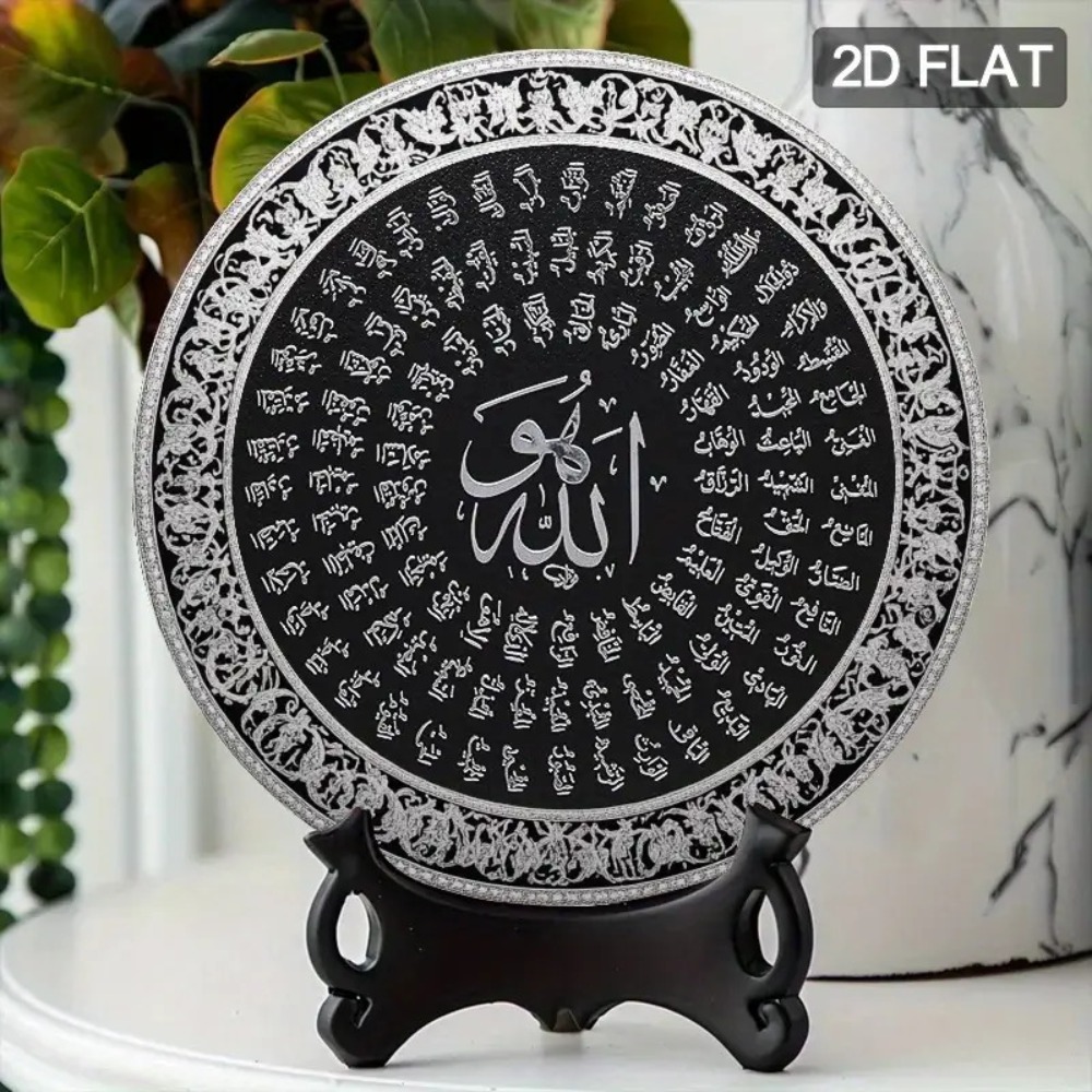 CIFBUY Arte da Parete in Allum - Home Decor recensione e prezzo